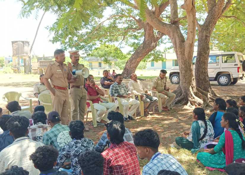 முத்துப்பேட்டை அரசு கலை மற்றும் அறிவியல் கல்லூரியில் போதைப்பொருள் விழிப்புணர்வு!!