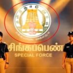 விஜய்யின் முதல் அரசு நிகழ்ச்சி!! வீடியோவில் இத்தனை தமிழ்ப் பிழைகளா.!