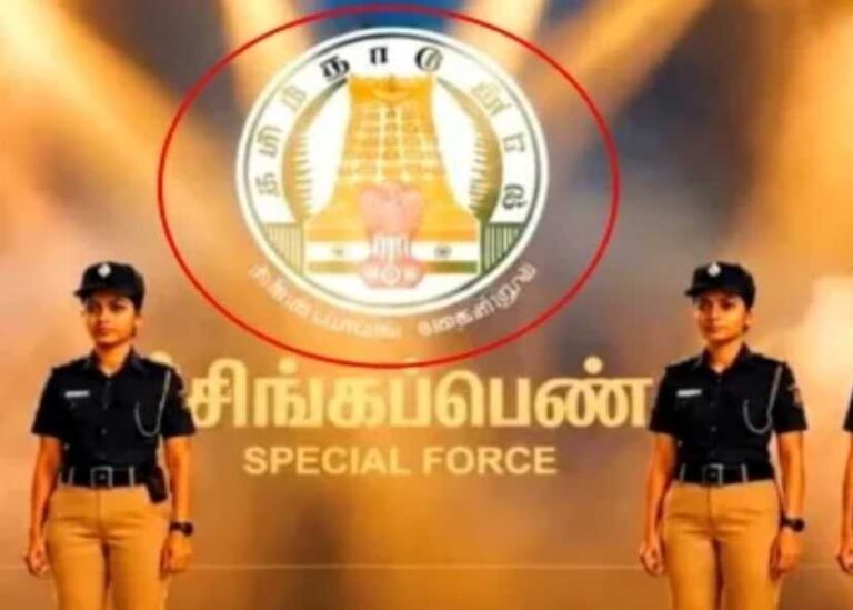 விஜய்யின் முதல் அரசு நிகழ்ச்சி!! வீடியோவில் இத்தனை தமிழ்ப் பிழைகளா.!
