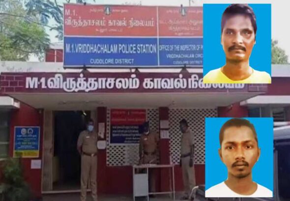 விருத்தாசலத்தில் ரவுடியுடன் சேர்ந்து வழிப்பறியில் ஈடுபட்ட காவலர் கைது!!