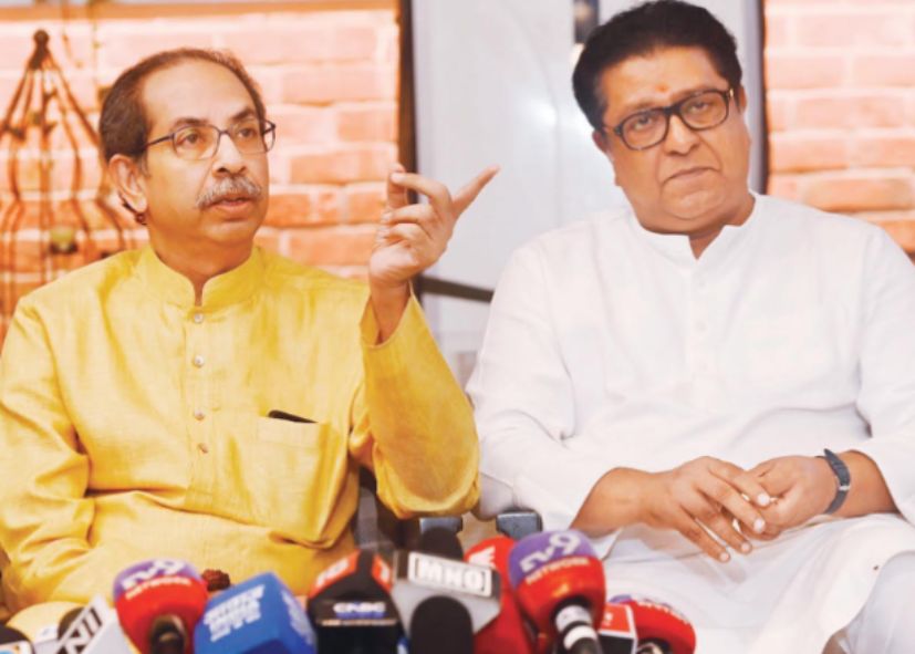 Uddhav Thackeray Courts have time for dogs and pigeons...!! What about the plight of cockroaches...!