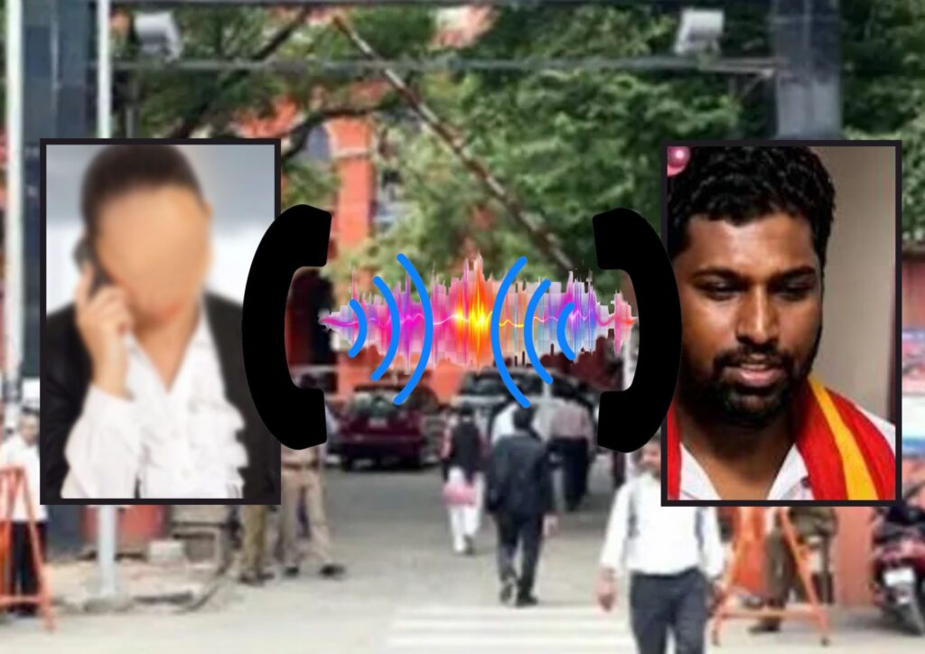அரசு வழக்கறிஞர் பணிக்கு ரூ.15 லட்சம் பேரம் பேசிய தவெக நிர்வாகியின் ஆடியோ வைரல்!!