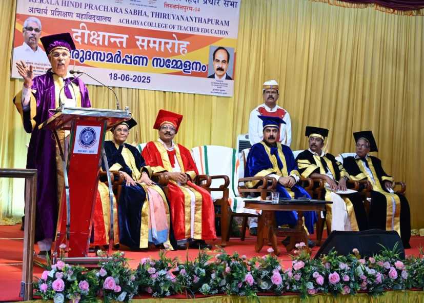 அர்லேகர் வைகை நதியை யாரும் சீரமைக்காவிட்டால் நேரடியாக ஆளுநர் மாளிகையே களமிறங்கும்..!!