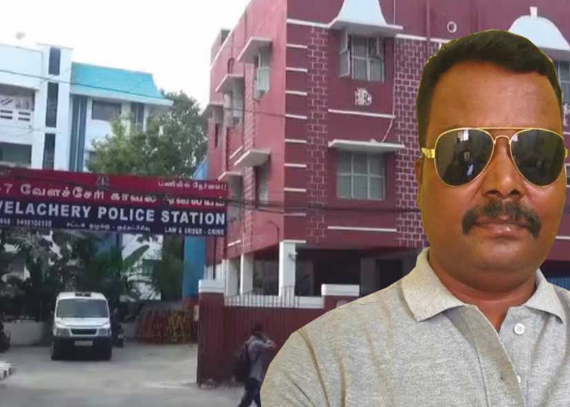 இளம் பெண்ணிடம் பாலியல் சீண்டல் ஈடுபட போக்​கு​வரத்து காவல் ஆய்வாளர் கைது!!
