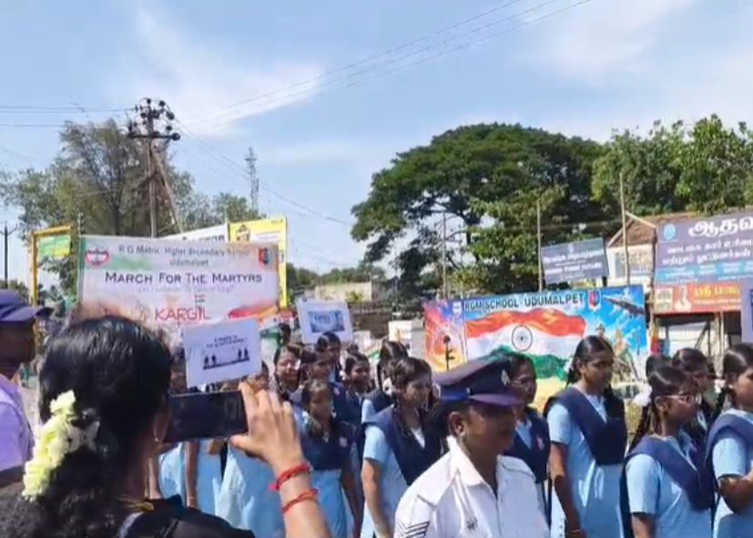 கார்கில் போரின் 27-வது நினைவு தினம்!! RGM பள்ளி மாணவ, மாணவிகள் ஊர்வலம்!!