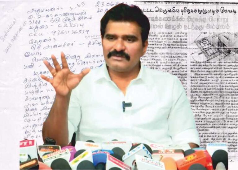 தவெக அமைச்சர் CTR. நிர்மல் குமார் மீது சொந்த ஊரில் நில அபகரிப்பு புகார்!!