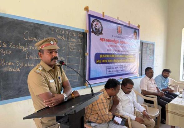 முத்துப்பேட்டை அரசு கலை மற்றும் அறிவியல் கல்லூரியில் மாணவர்களுக்கான சமூக விழிப்புணர்வு!!