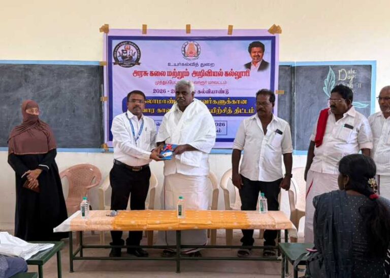 முத்துப்பேட்டை அரசு கலை மற்றும் அறிவியல் கல்லூரியில் முதலாம் ஆண்டு மாணவர் தொடக்க விழா!!