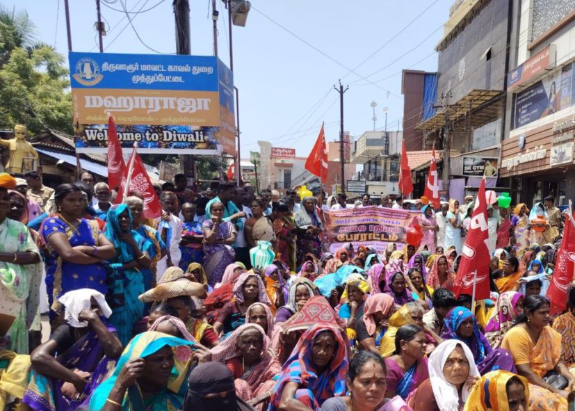 முத்துப்பேட்டையில் காலி குடங்களுடன் சாலை மறியல்!!