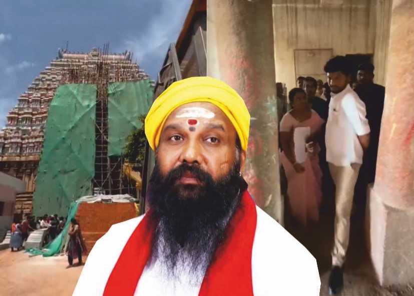 ராம ரவிக்குமார் கண்டனம் ஸ்ரீரங்கம் கோவிலில் அமைச்சர் ரமேஷ் ஷூ அணிந்தபடி ஆய்வு!!