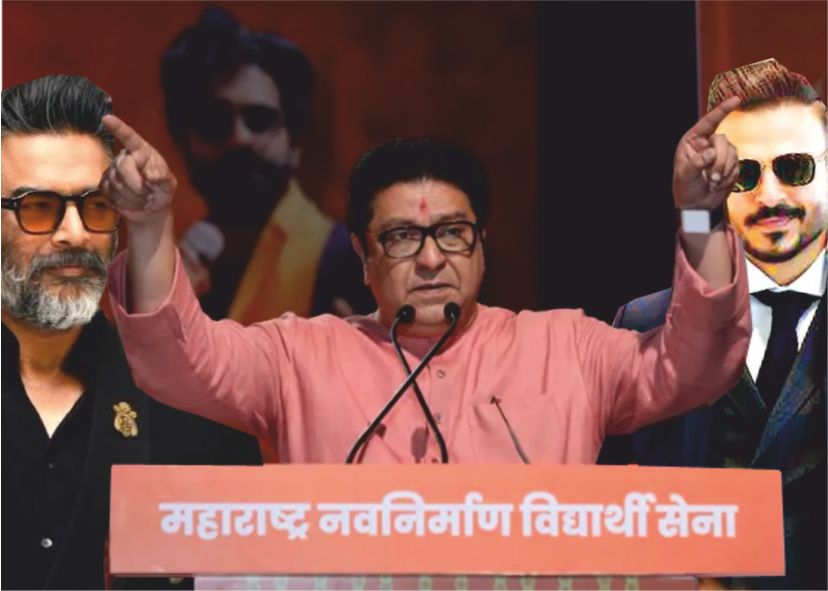 Mr. Maddy, then why are you in Dubai... — Raj Thackeray's pointed question to Madhavan!