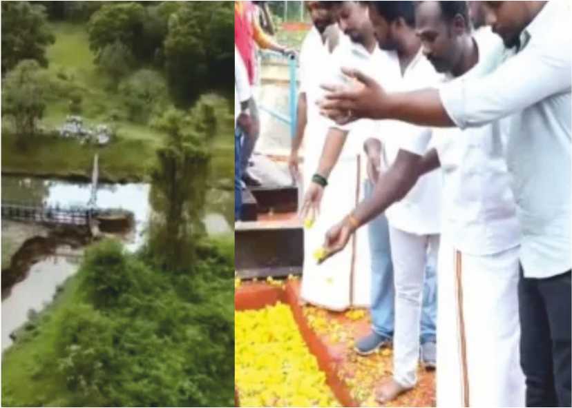 அடங்காத ரீல்ஸ் மோகம்!! கேரள காவல்துறை பெரியகுளம் தவெக எம்எல்ஏ மீது வழக்குப்பதிவு!!