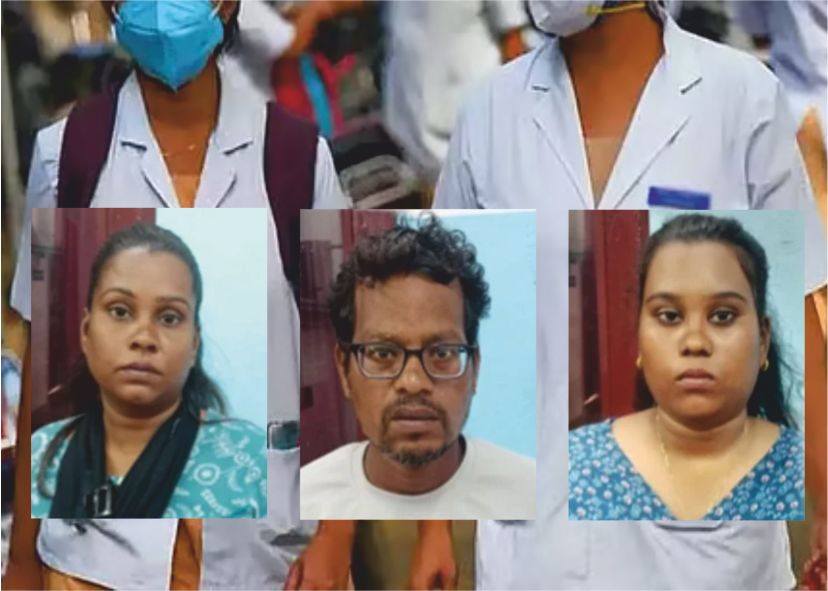 அரசு வேலை வாங்​கித் தரு​வ​தாகக் கூறி ரூ.20 லட்​சம் மோசடி!! ஒரே குடும்பத்தைச் சேர்ந்த 3 பேர் கைது!!