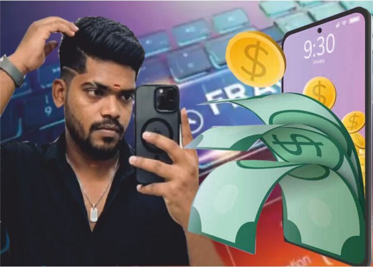 ஆன்லைன் லோன் ஆப்பில் கடன் வாங்கிய இளைஞருக்கு நேர்ந்த துயரம்!!