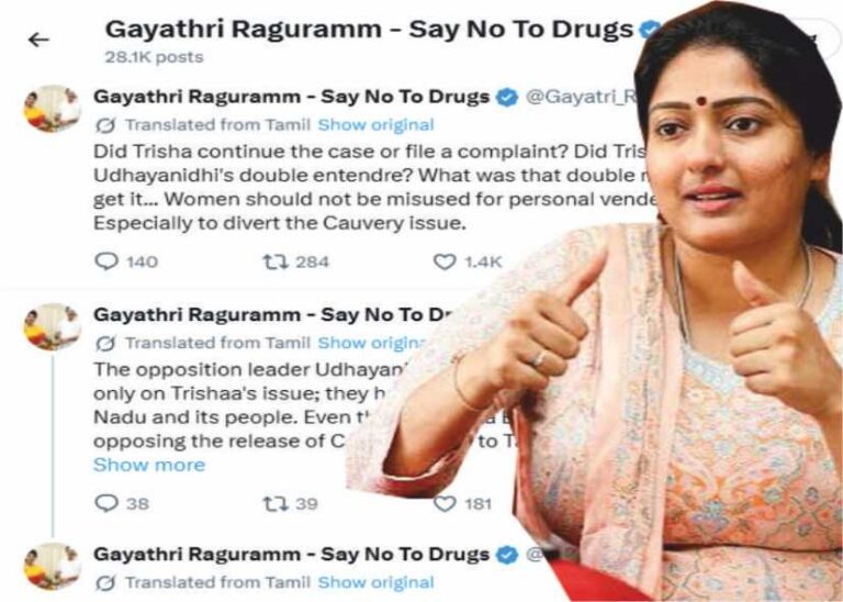 காயத்ரி ரகுராம் கேள்வி உதயநிதி ஸ்டாலின் பேசியதில் என்ன இரட்டை அர்த்தம் இருக்கு..!
