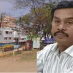சவடு மண் எடுக்க அனுமதிக்குரூ. 50 ஆயிரம் லஞ்சம்!! வருவாய் கோட்டாட்சியர் கைது!!