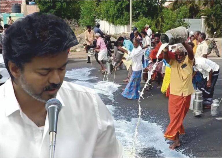 தமிழக முதல்வர் விஜய், பால் உற்பத்தியாளர்களின் வயிற்றில் பால் வார்ப்பாரா..!