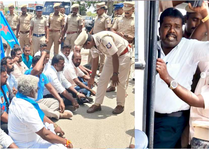 தவெக மாவட்ட செயலாளர் மீது வன்கொடுமை வழக்கு பதிவு செய்து கண்டன ஆர்ப்பாட்டம்!!