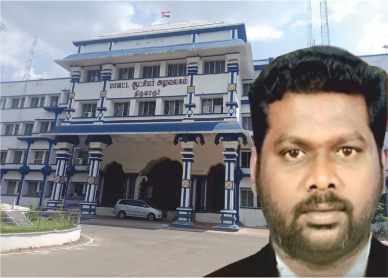 திருவாரூர் ஆட்சியர் அலுவலகத்தில் காவலரை தாக்கிய தவெக நிர்வாகி கைது!