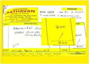 ரூ. 300 கூட வராத போட்டோ ரூ.800..!! அபிராமி ஸ்டோரில் முதல்வரின் போட்டோ வாங்கணுமா..!
