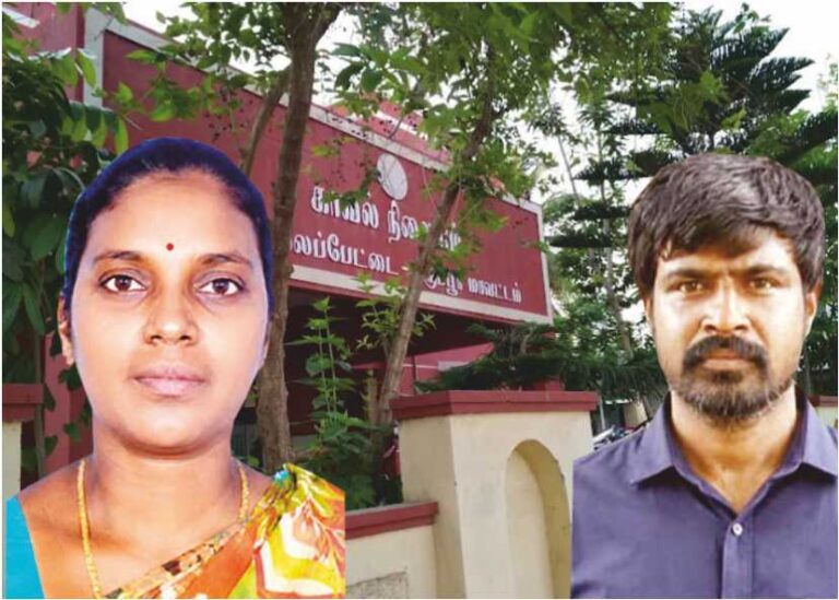 விபத்தில் மலர்ந்த கள்ளக்காதல்!! மகளின் திருமணத்திற்கு பின் விபரீதத்தில் முடிந்தது!!