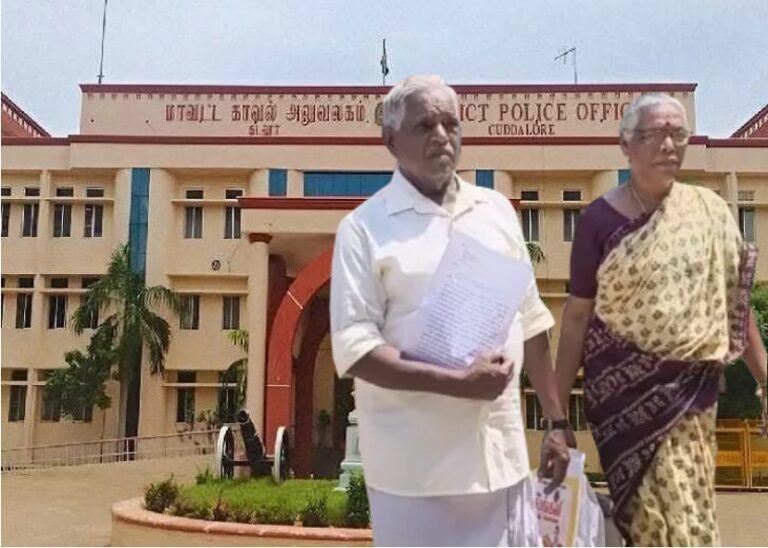 6 மாசமா வயதான தம்பதியினரை ஊரை விட்டு ஒதுக்கி வைத்த மீனவ கிராமம்!!