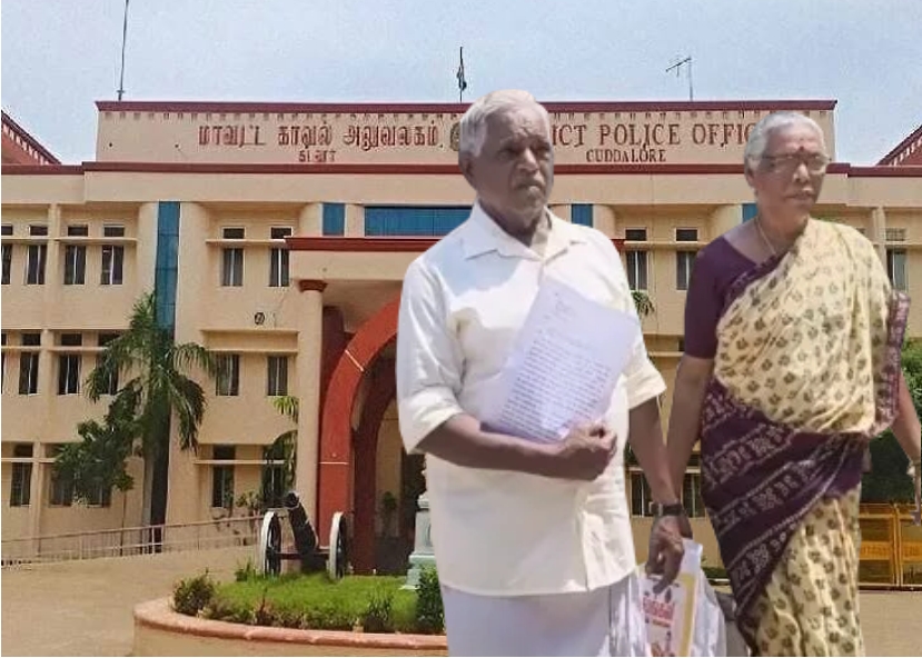 6 மாசமா வயதான தம்பதியினரை ஊரை விட்டு ஒதுக்கி வைத்த மீனவ கிராமம்!!