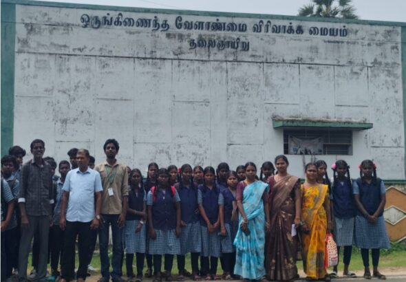 ஒருங்கிணைந்த வேளாண் விரிவாக்க மையத்தில் மாணவ, மாணவியர்களுக்கு அகப்பயிற்சி!!