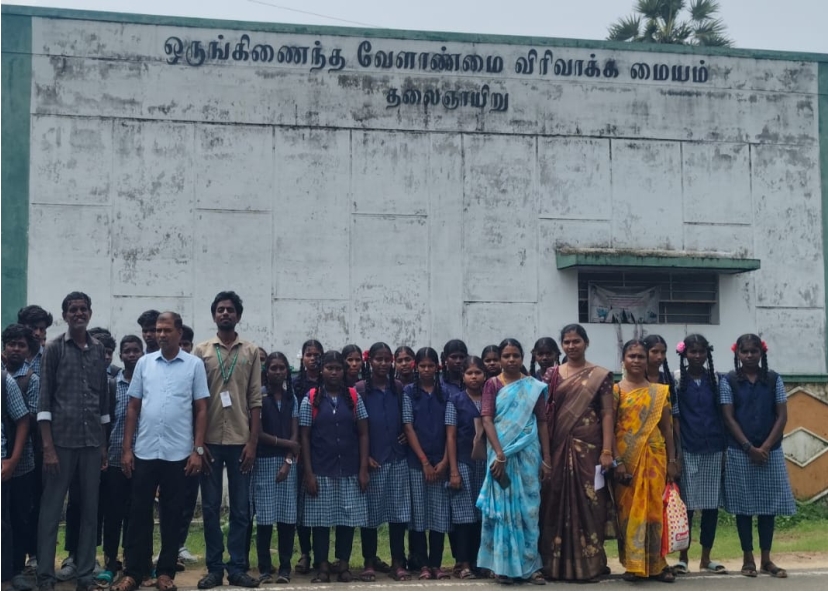 ஒருங்கிணைந்த வேளாண் விரிவாக்க மையத்தில் மாணவ, மாணவியர்களுக்கு அகப்பயிற்சி!!