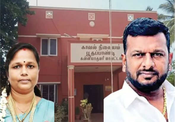 கணவனை கொன்ற தவெக பெண் நிர்வாகி 14 வயது மகனுடம் சேர்ந்து கைது!!