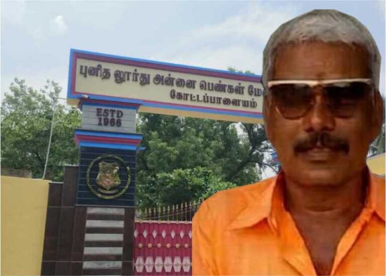 கோட்டப்பாளையம் தனியார் பள்ளி விவகாரம் எதிரொலி..!! மாற்று சான்றிதழ் பெறும் மாணவிகள்!!