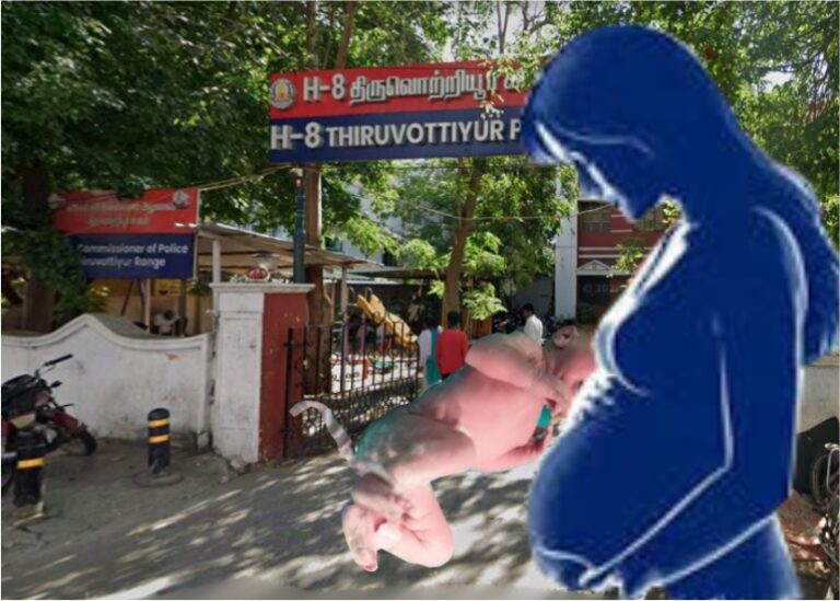 திருமணமாகாமல் கர்ப்பம்... கழிவறை பீங்கானில் அமுக்கி சிசுவை கொடூரமாக கொன்ற பெண்!!