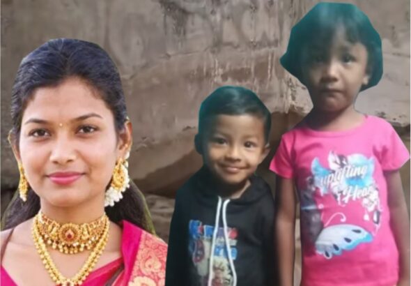மகள், மகனை, தண்ணீரில் மூழ்கடித்து கொன்ற தாய்!!