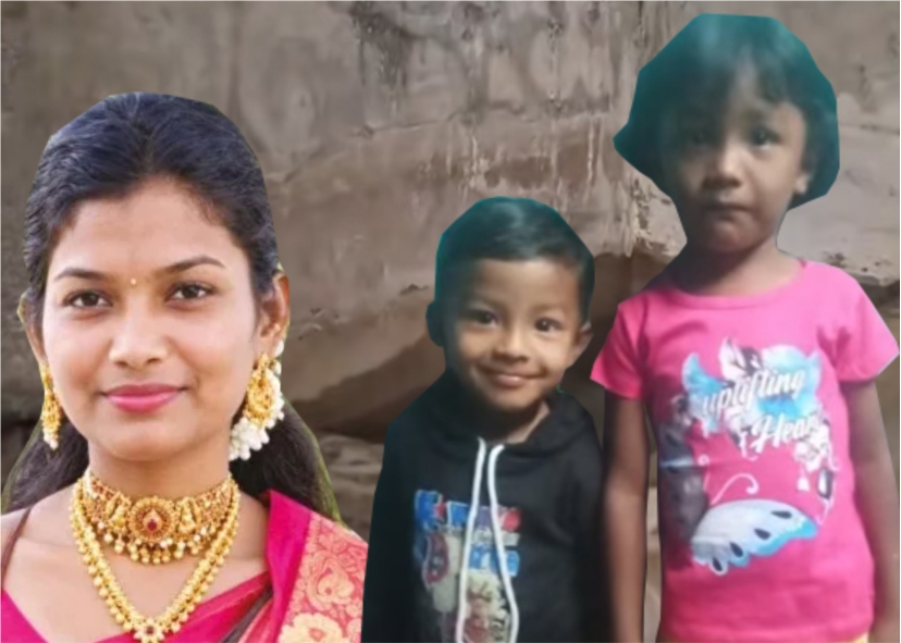 மகள், மகனை, தண்ணீரில் மூழ்கடித்து கொன்ற தாய்!!