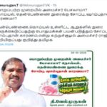 வேல்முருகன் கேள்வி நொய்யல், தென்பெண்ணை நுரைக்கு சோப்பு, ஷாம்புதான் காரணமா..!